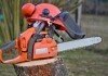 How Does an Exact Chain Saw Automatic Oiler Work
